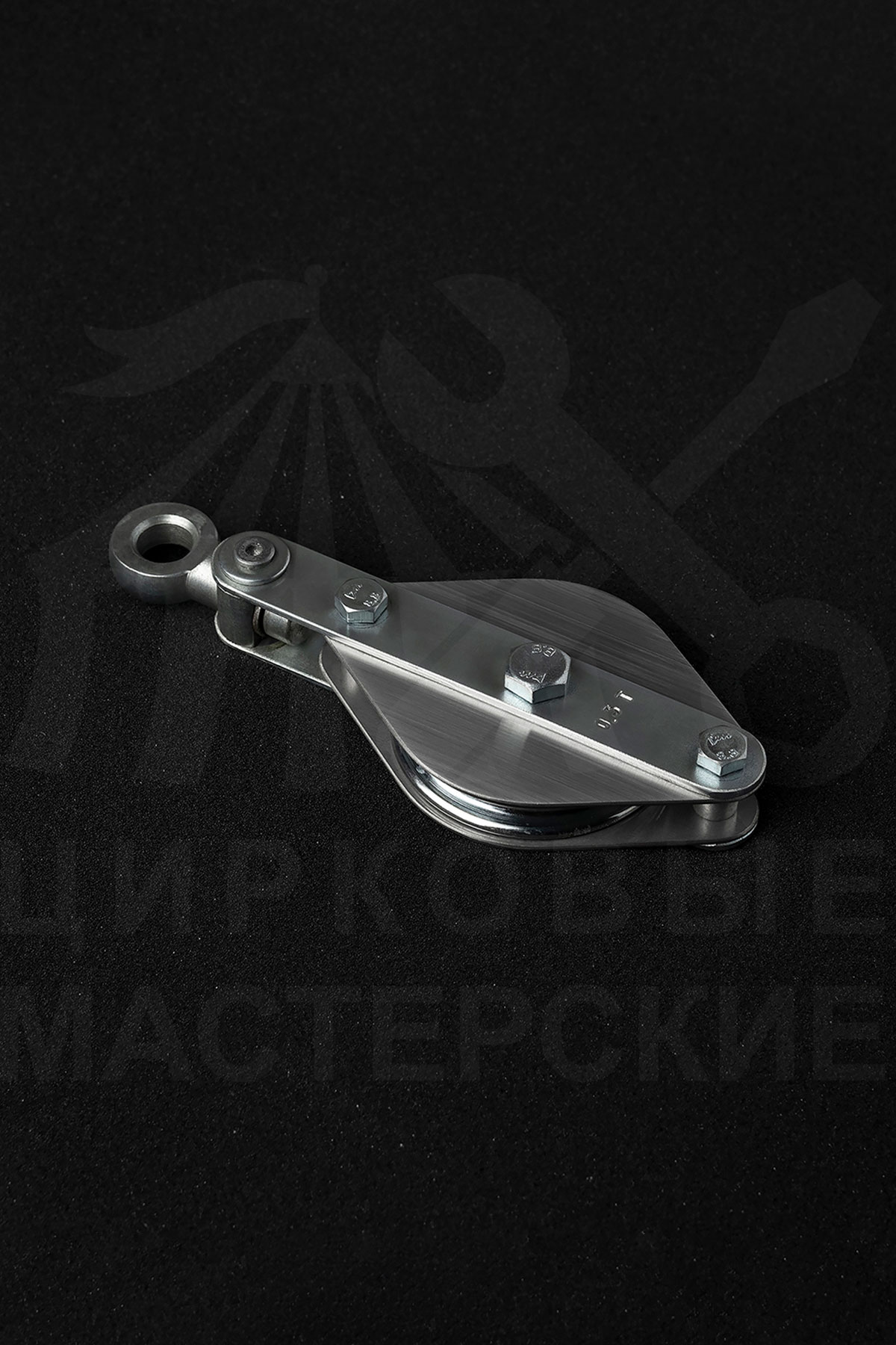 Блок одинарный под трос 4-6 мм г/п 300 кг